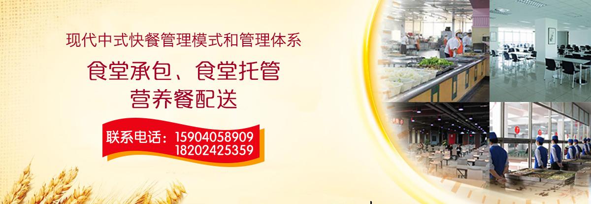 佰世优保洁