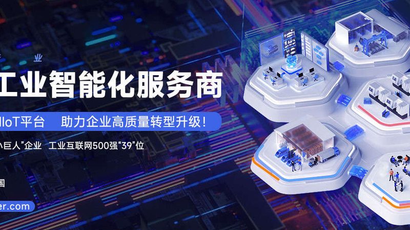 减速机立式安装：关键步骤与注意事项