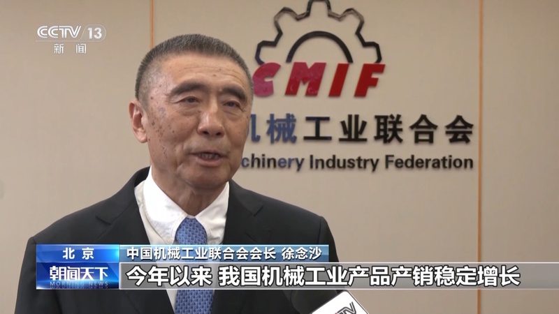 数控车床对刀标准规范：精准加工的基石