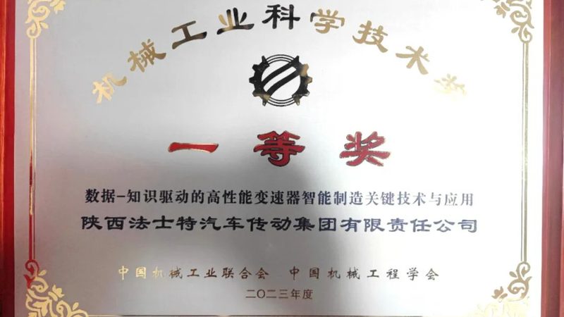 主轴精度调整，成本几何？揭秘其背后的技术逻辑